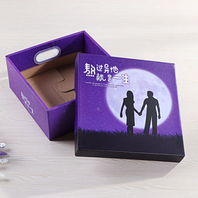 발렌타인 스냅스와 디저트를 위한 개인 디자인 카튼 포장 상자