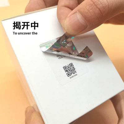 전자제품 위조 방지 라벨 QR 코드 방수